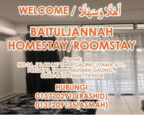 Baituljannah Homestay Batu Pahat